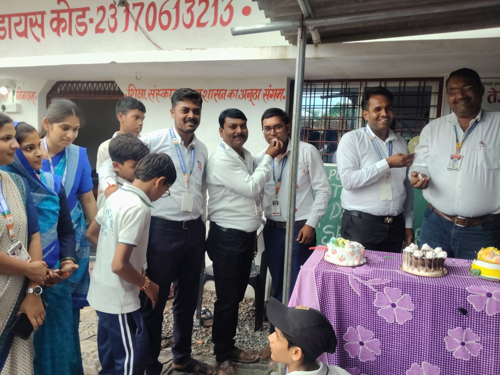 राष्ट्रीय पर्व एवं ध्वजारोहण समारोह