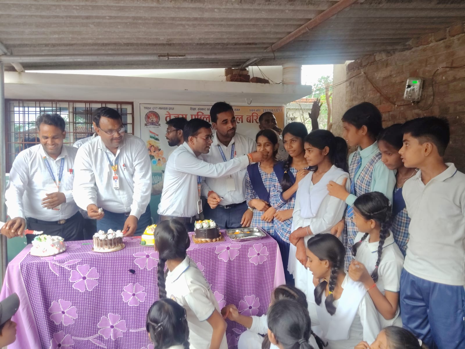 विद्यालय मुख्य प्रवेश द्वार