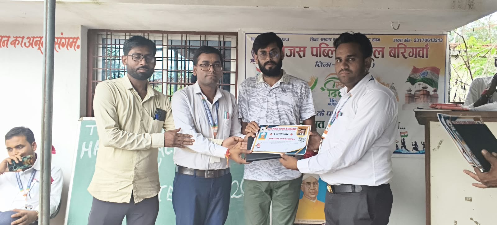 Tejas Public School Students & Campus