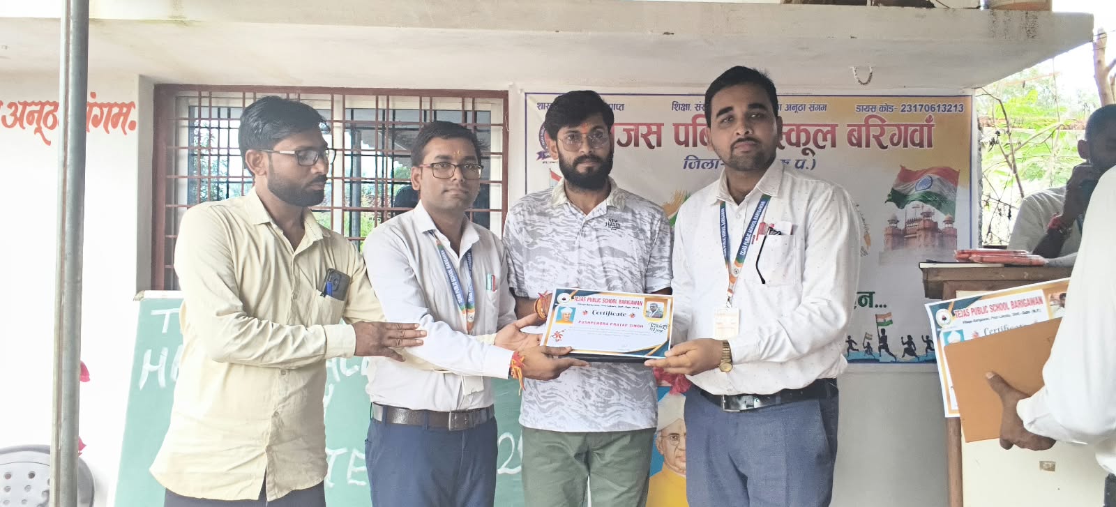 गणित एवं विज्ञान प्रायोगिक शिक्षण
