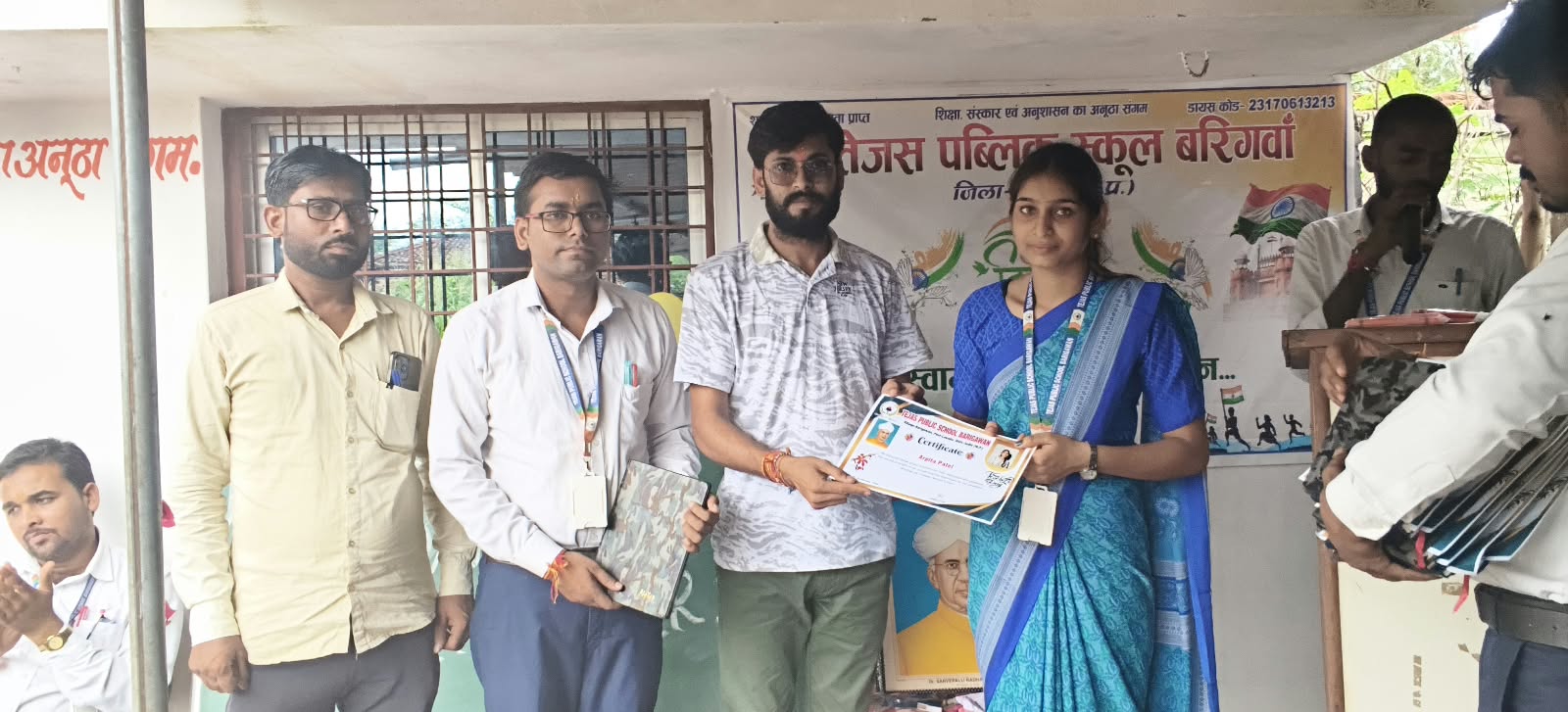विज्ञान एवं गणित प्रयोगशाला